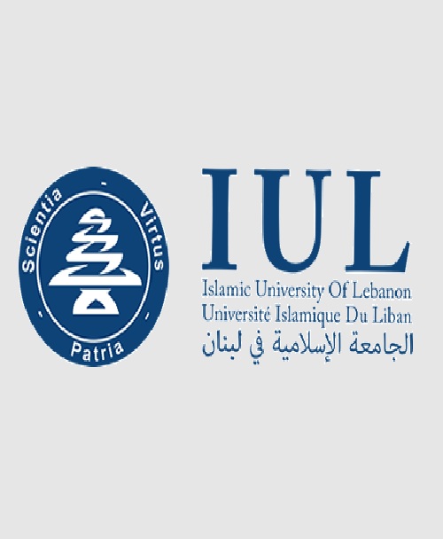 الجامعة الاسلامية في لبنان